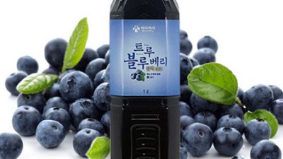 베리팔름블루 써보니 ✨ 역대급 할인?! 솔직 후기!