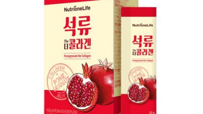 탱탱 피부의 비밀? 유기농마루석류콜라겐 솔직 후기💖